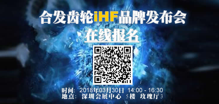 慶賀“中國品牌日”標(biāo)識出爐，積極響應(yīng)號召創(chuàng)品牌